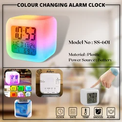 Digital Alarm Clock with Automatic 7 Color Changing Lighting LED Display - Image 2